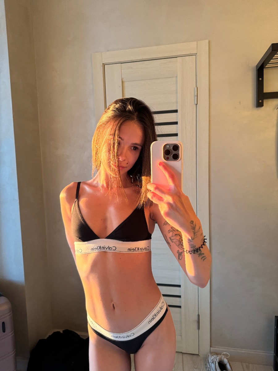 Photo Tina in Montevideo